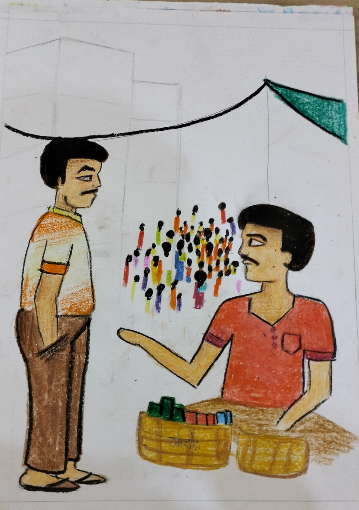 Drawing
