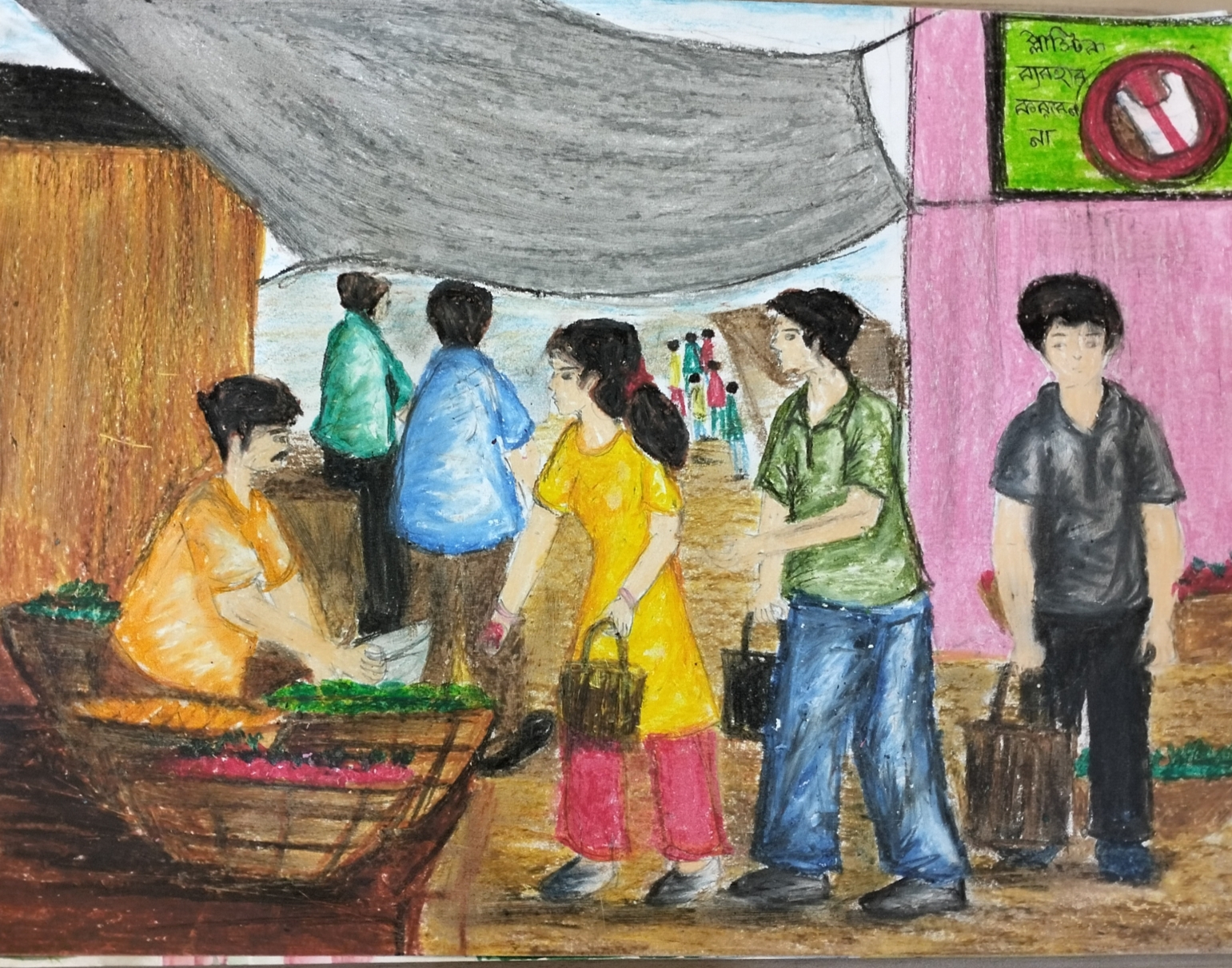 Drawing