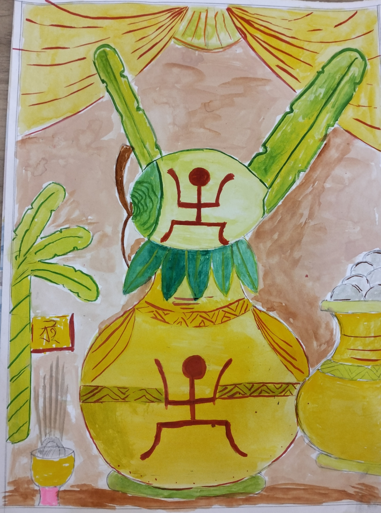 Drawing